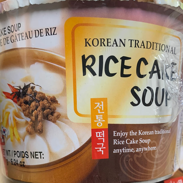 Potage traditionnel de gâteau de riz instantané SURASANG 177g