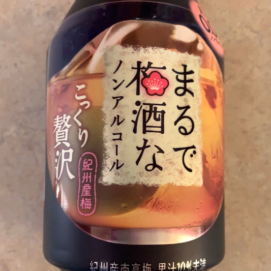 Jus de prune sans alcool SUNTORY 纪州 无醇梅酒