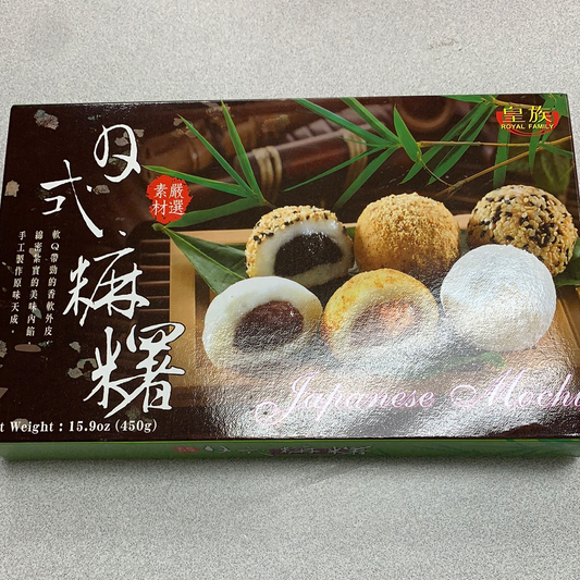 Mochi japonais assortis 日式什锦麻薯450g