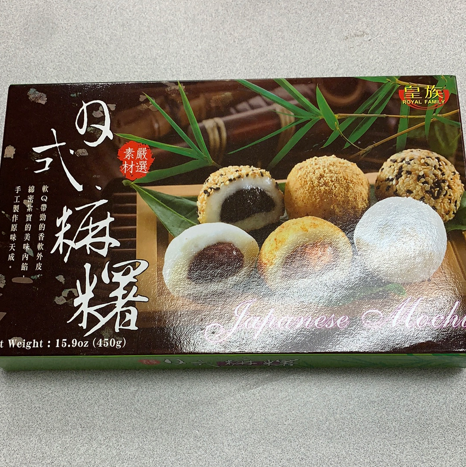 Mochi japonais assortis 日式什锦麻薯450g