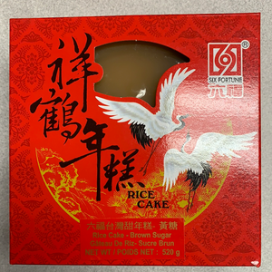 Gâteau de riz- sucre brun 六福台湾甜年糕-黄糖520g