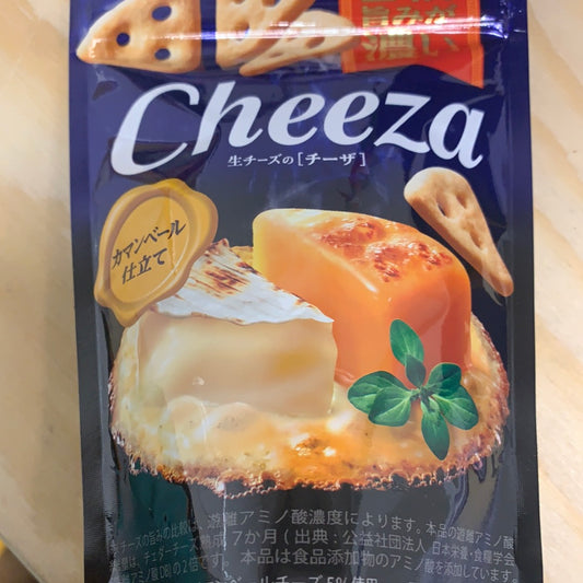 Biscuit au camembert Cheeza GLICO