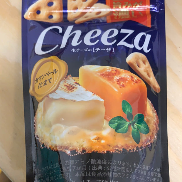 Biscuit au camembert Cheeza GLICO