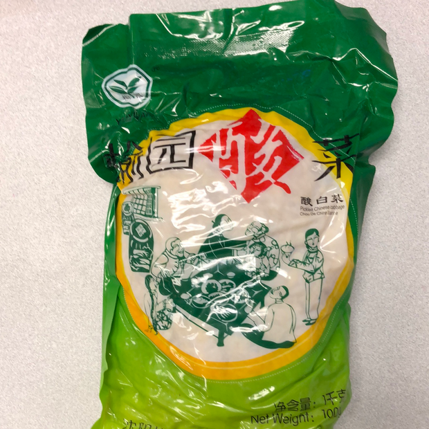 Chou de Chine mariné tranché-榆园酸菜丝-1kg