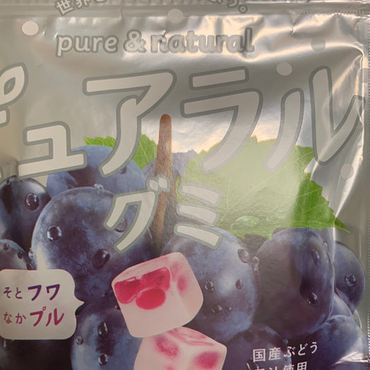 Bonbon mou aux raisins KABAYA