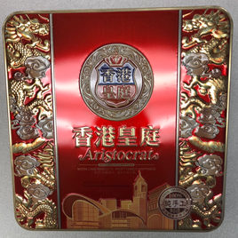 Gâteau de lune ARISTOCRAT RB 香港皇庭 红豆沙月饼 680g