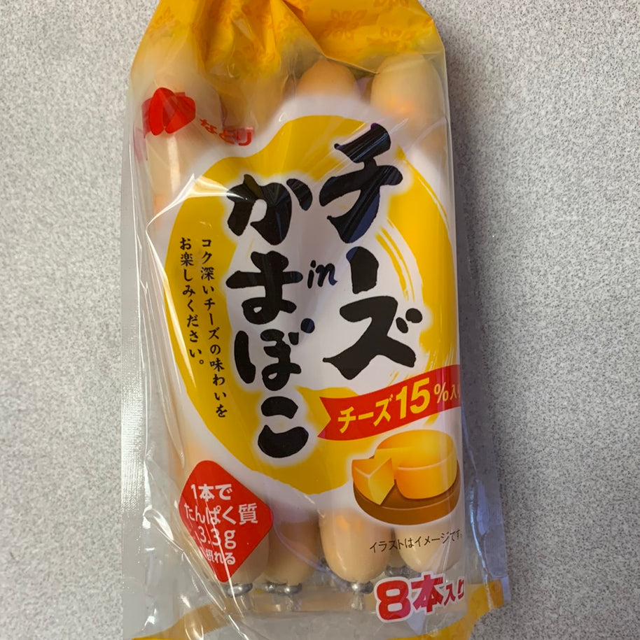 Saucisse japonaise aux poissons(saveur fromage) 日式芝士鱼肠