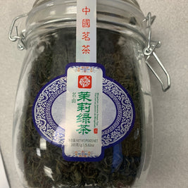 Thé supérieur au jasmin 茉莉花茶165g