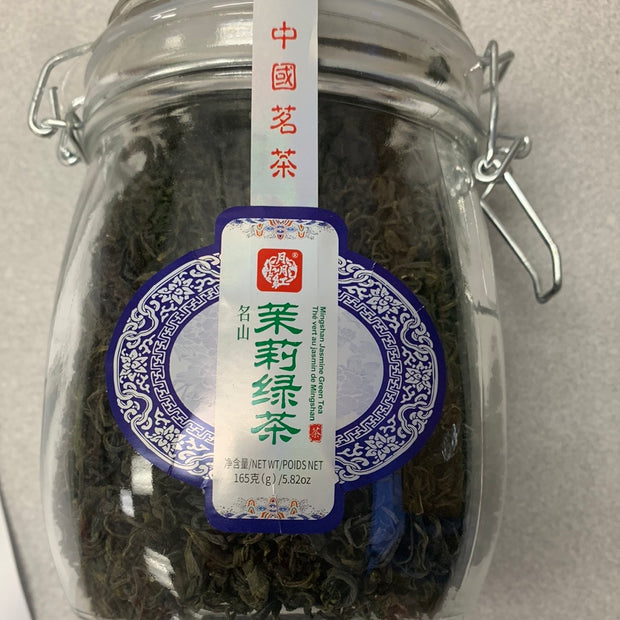 Thé supérieur au jasmin 茉莉花茶165g