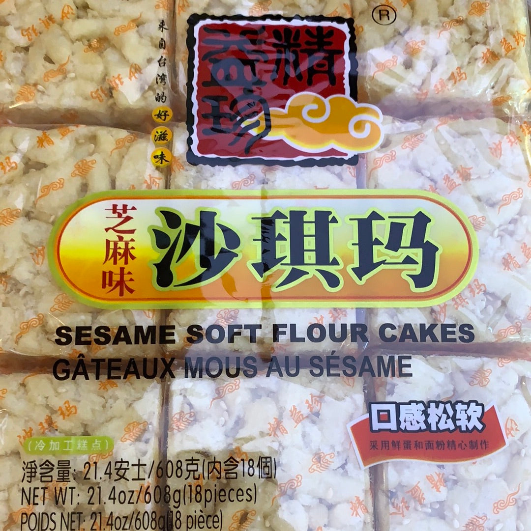 Gâteaux mous aux œufs 芝麻味 沙琪玛 608g