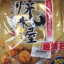 Craquelin du riz japonais 烧米屋