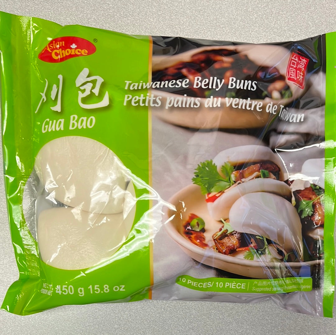 Promo-Petit Pain à la vapeur 刈包 450g