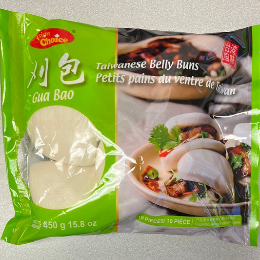 Promo-Petit Pain à la vapeur 刈包 450g