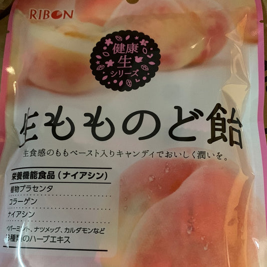 Bonbon aux pêches pour le gorge RIBON🇯🇵65g