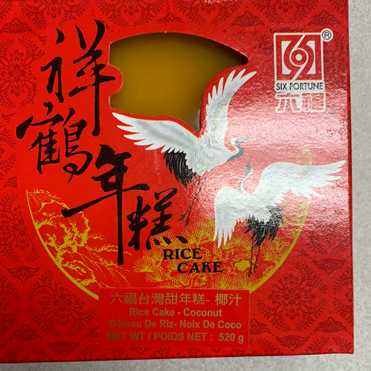 Gâteau de riz-noix de coco 六福台湾甜年糕-椰汁520g