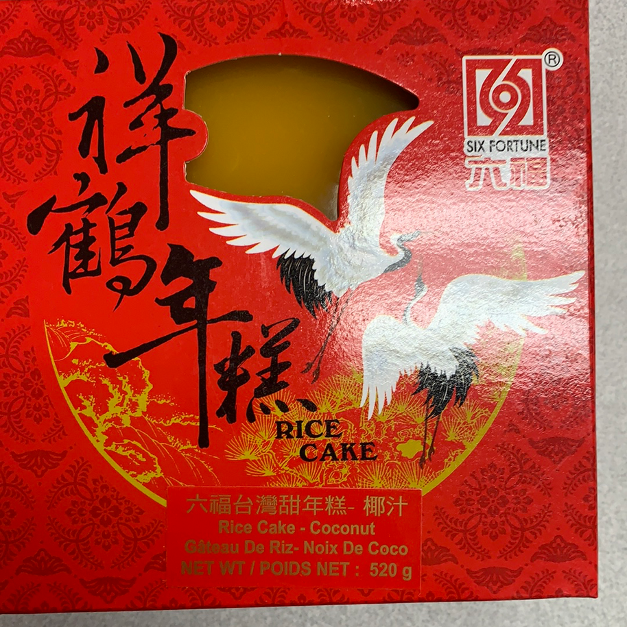 Gâteau de riz-noix de coco 六福台湾甜年糕-椰汁520g