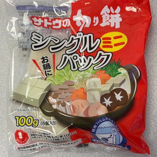 Gâteau de riz japonais 佐藤 迷你日式拉丝年糕100g