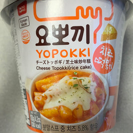 Gâteau de riz au fromage-YOPOKKI YOUNG POONG芝士味炒年糕120g