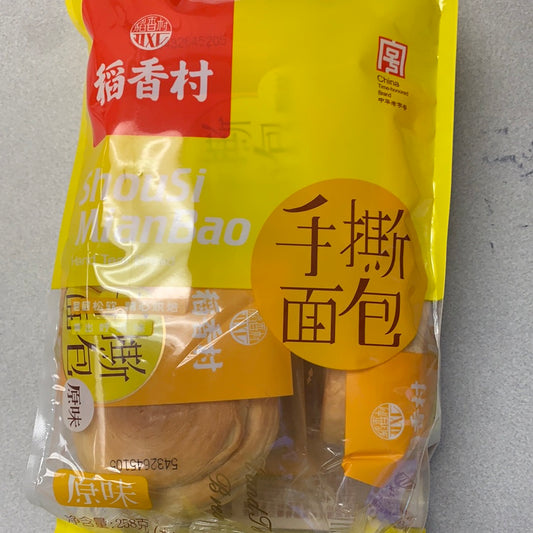 Petits pains DXC 手撕面包