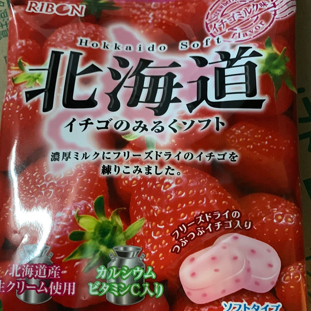 Bonbon mou aux fraises au lait RIBON🇯🇵60g