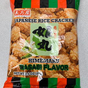 Craquelin de riz japonais au wasabi 日本芥末味米菓 姬丸 85g