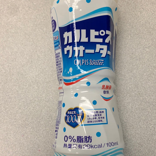Boisson CALPIS water