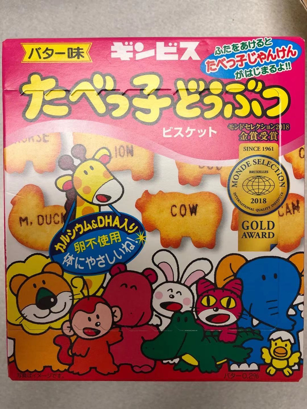 Biscuit japonais sous forme des animaux日本动物饼干