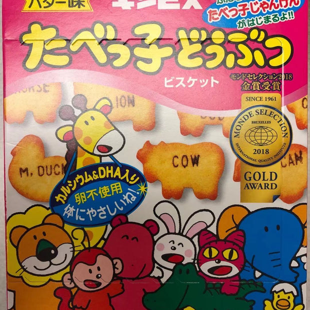 Biscuit japonais sous forme des animaux日本动物饼干