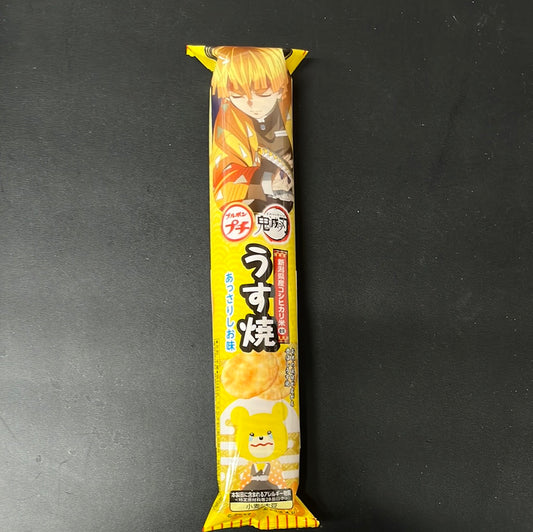 Craquelin de riz japonais DEMON SLAYER BOURBON 鬼灭之刃 米饼 36g