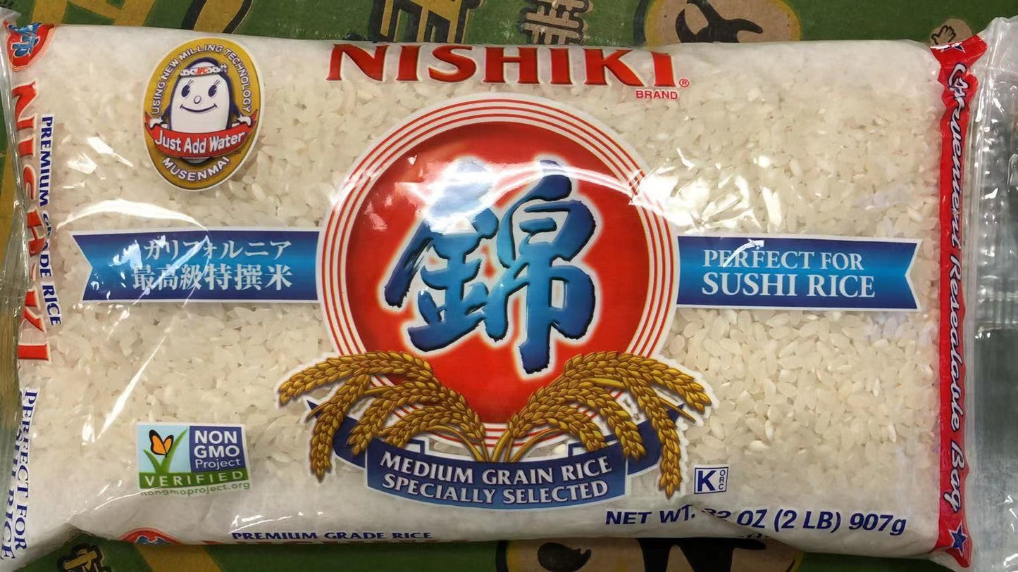 Riz à Sushi Nishiki 精选 寿司米2lb