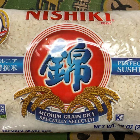 Riz à Sushi Nishiki 精选 寿司米2lb