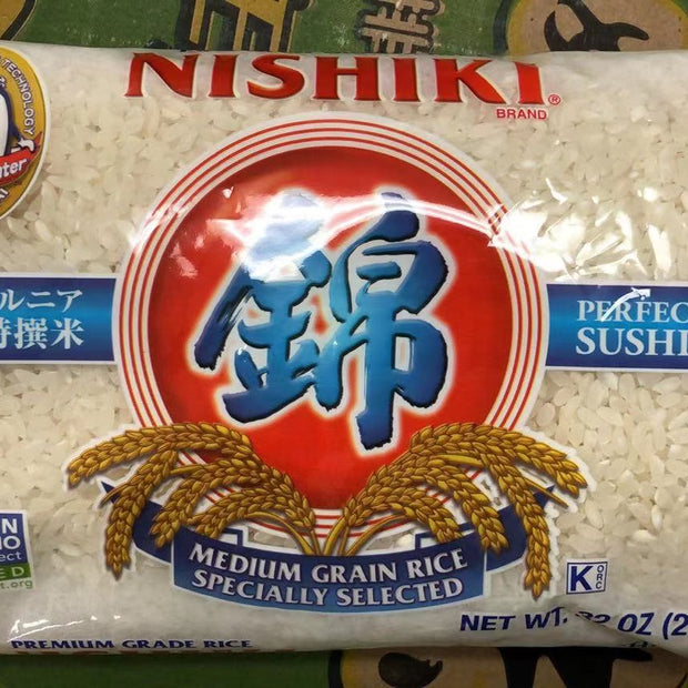 Riz à Sushi Nishiki 精选 寿司米2lb