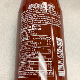 Sauce Sriracha 是拉差辣酱714mL