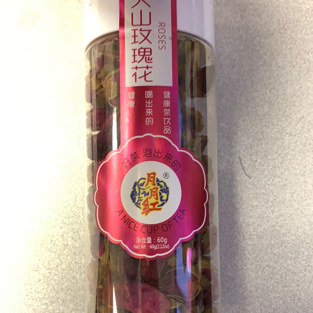 Rose 月月红 天山玫瑰花