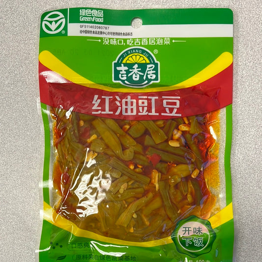 Légumes marinés JXJ 吉香居 红油豇豆 180g