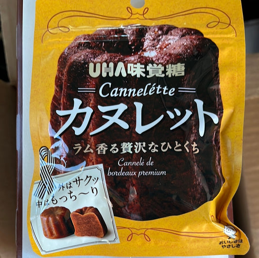 Bonbon Cannelétte UHA 40g
