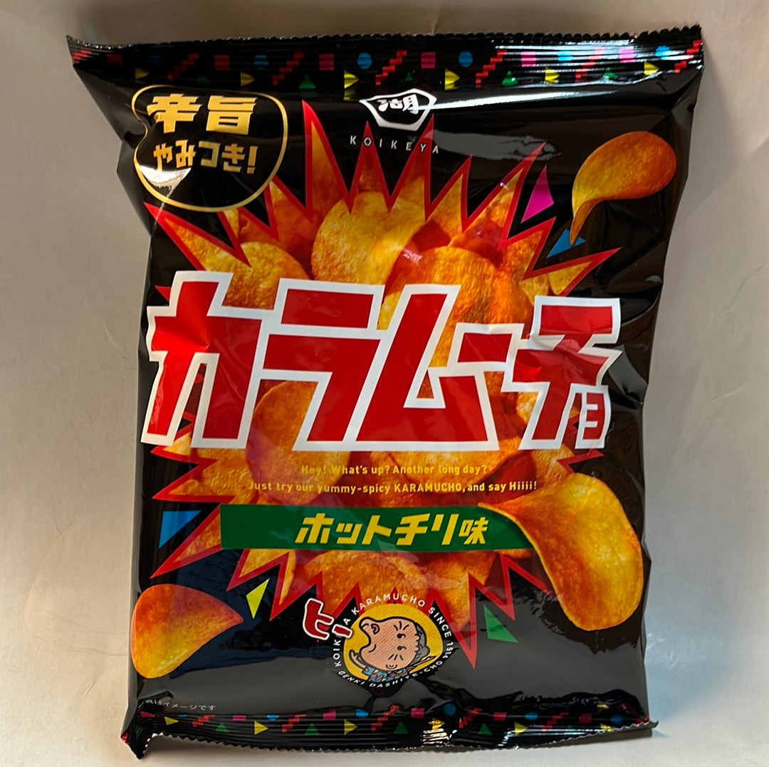 Chips au piment fort et ail KOIKEYA 湖池屋 超辣蒜香薯片 55g