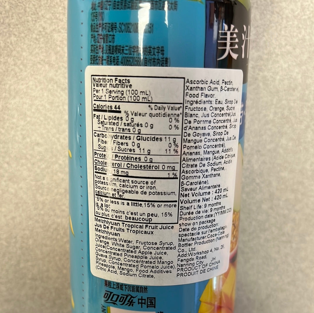 Jus de fruits tropicaux MinuteMaid 热带水果汁 420mL