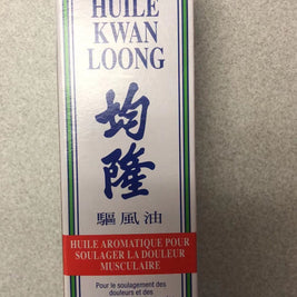 Huile Kwan Loong 均隆 驱风油