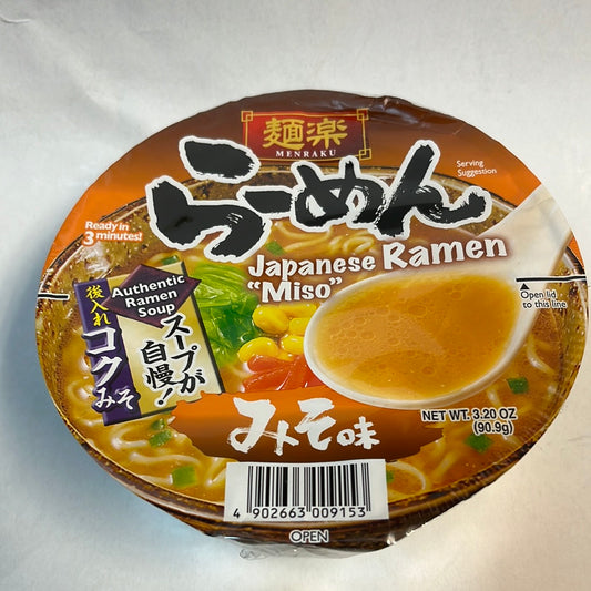 Ramen japonais Miso MENRAKU🇯🇵味增拉面