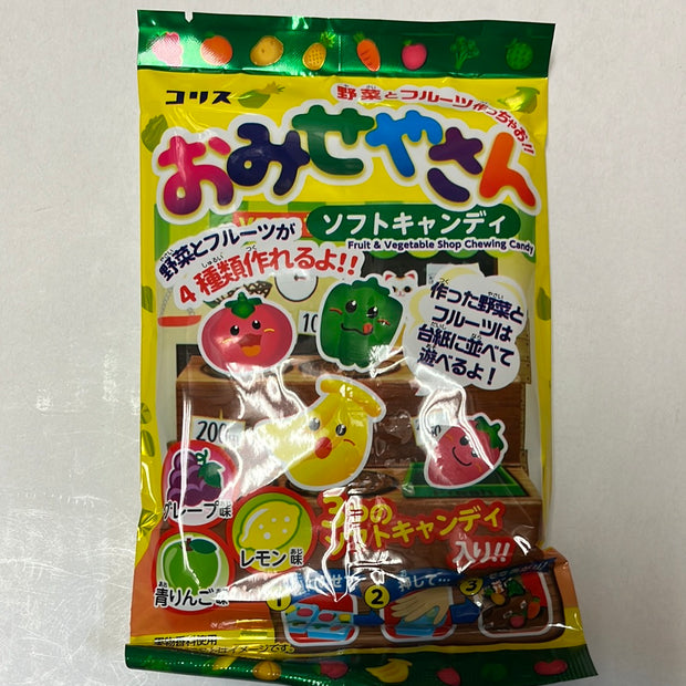 Bonbons mous japonais DIY aux fruits CORIS 18g