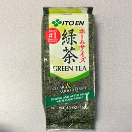 Thé vert japonais 🇯🇵特级 绿茶150g