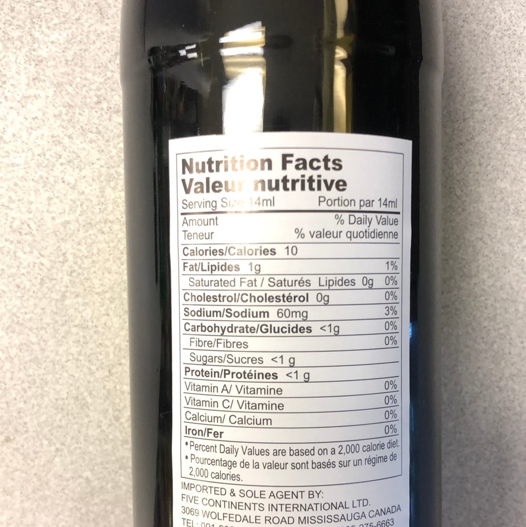 Vinaigre Noir Chinkiang-恒顺 镇江香醋-550mL