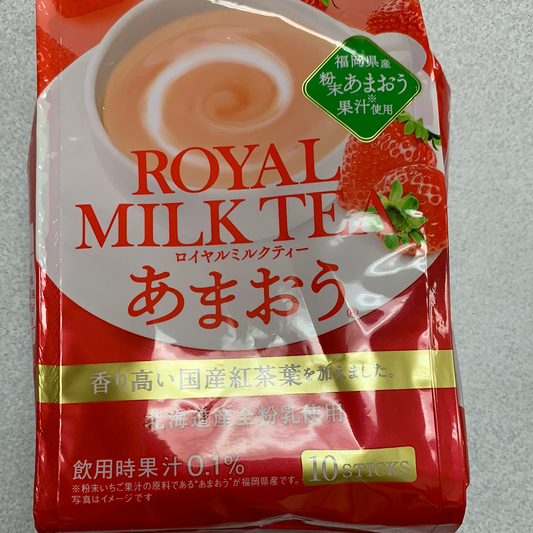 Promo-Thé au lait japonais(saveur de fraise)草莓味 日东红茶