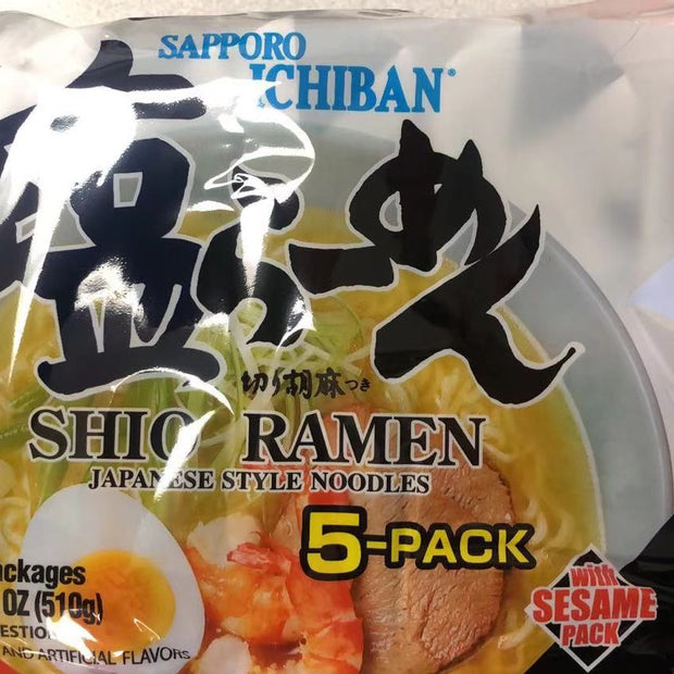 Nouilles instantanées à la japonaise(shio ramen) SAPPORO ICHIBAN