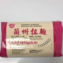 Nouilles de Lanzhou-兰州拉面-4lb