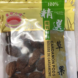 Cardamome东明大桥 精选草果 100g