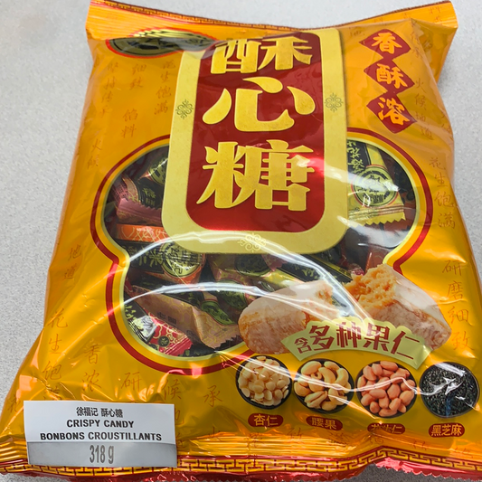 Bonbon croustillant XFJ 徐福记 酥心糖318g