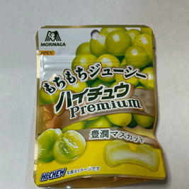 Liquidation-Hi-chew🇯🇵au raisin vert Premium MORINAGA 35g