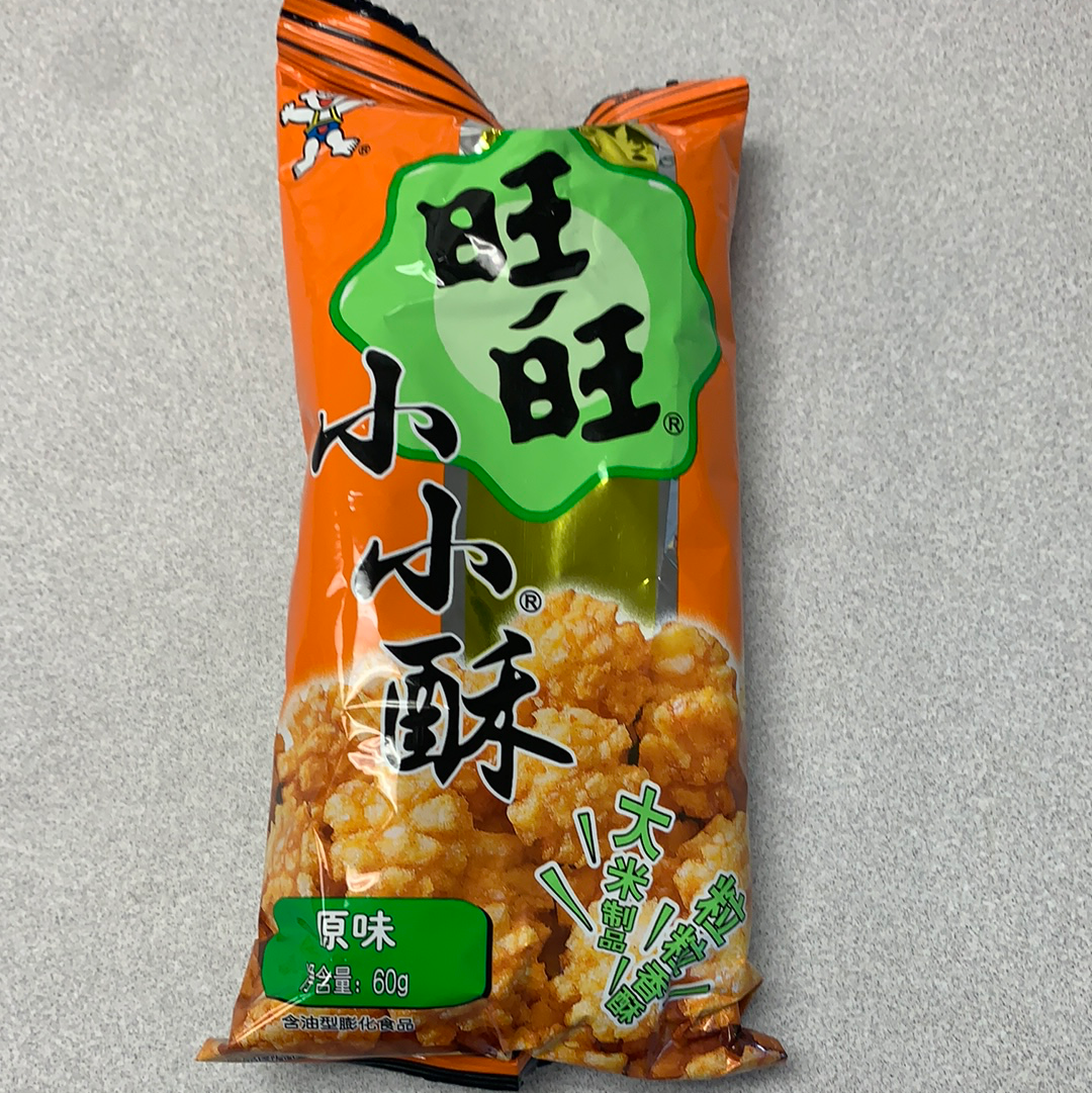 Promo-Craquelin du riz(saveur originale) 旺旺小小酥60g